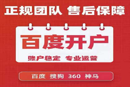 信息流大师如何提升用户活跃度