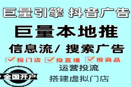 信息流大师经验：打造爆款H5的技巧