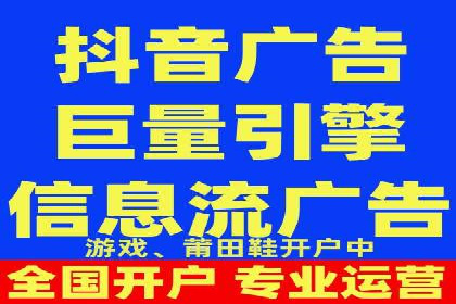 百度推广代运营公司如何助力中小企业拓展市场